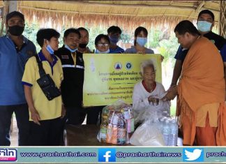 กองทุนนิธิหลวงพ่อขุนด่าน วัดดงเสลาเยี่ยมบ้านผู้ยากไร้และผู้ป่วย