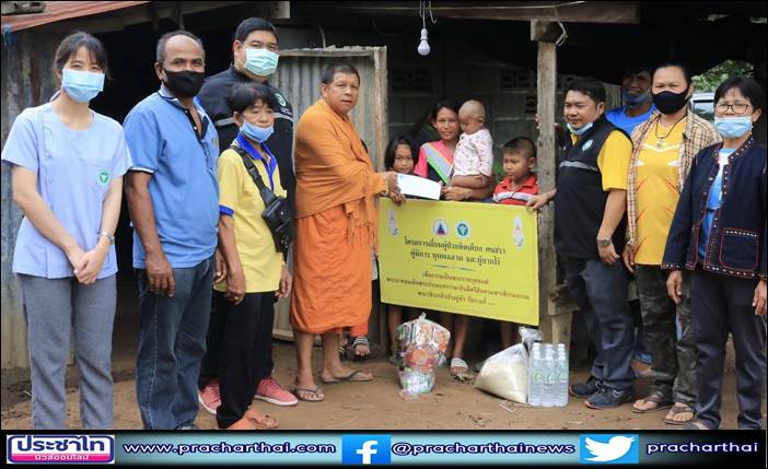 กองทุนนิธิหลวงพ่อขุนด่าน วัดดงเสลาเยี่ยมบ้านผู้ยากไร้และผู้ป่วย