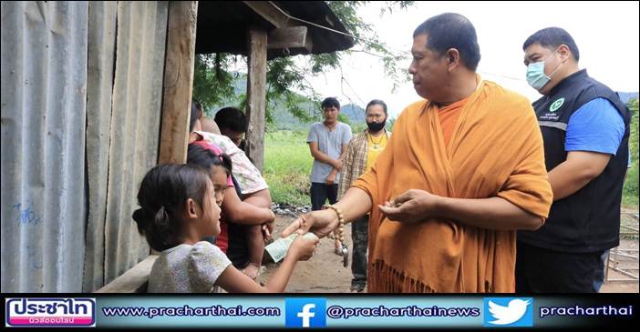 กองทุนนิธิหลวงพ่อขุนด่าน วัดดงเสลาเยี่ยมบ้านผู้ยากไร้และผู้ป่วย