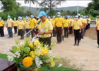 อบต.ด่านช้าง จัดกิจกรรมจิตอาสาพัฒนา เนื่องในโอกาสวันชาติ และวันพ่อแห่งชาติ