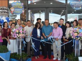 เปิดร้านออฟฟิศ เมท พลัส สาขาด่านช้าง สุพรรณบุรี