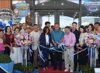 เปิดร้านออฟฟิศ เมท พลัส สาขาด่านช้าง สุพรรณบุรี