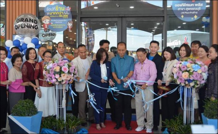 เปิดร้านออฟฟิศ เมท พลัส สาขาด่านช้าง สุพรรณบุรี