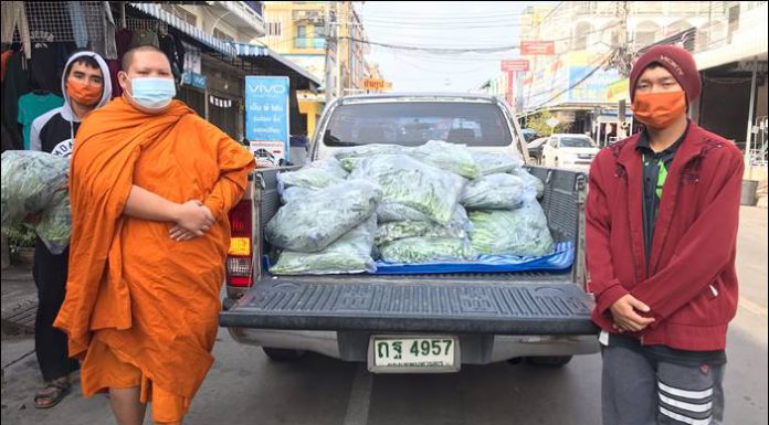 ผักคะน้าปั่นสุข ธารน้ำใจหลั่งไหลช่วยเกษตรคะน้าราคาตกต่ำ ด่านช้าง สุพรรณบุรี