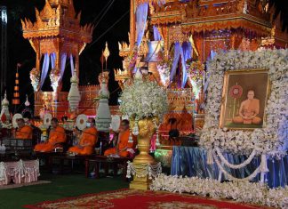 งานพระราชทานเพลิงศพ พระครูปทุมรัตนพิทักษ์ (สุวรรณ์ ชานิสุสโร)