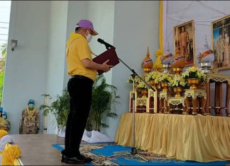 จิตอาสาเพชรบุรี น้อมรำลึกในพระมหากรุณาธิคุณรัชกาลที่ 3 แสดงพลังทำความดีด้วยหัวใจ