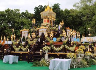 พิธีพระราชทานเพลิงศพ พระครูจันทสุวรรณาภรณ์ (หลวงเตี่ย) พระครู อาวุโส ของ จ.สุพรรณบุรี