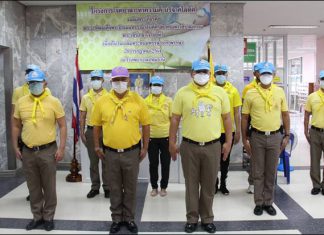 ข้าราชการตำรวจในสังกัดภูธรจังหวัดปทุมธานี พร้อมใจ "ทำความดีด้วยหัวใจ" บริจาคโลหิตเพื่อถวายเป็นพระราชกุศลในหลวง