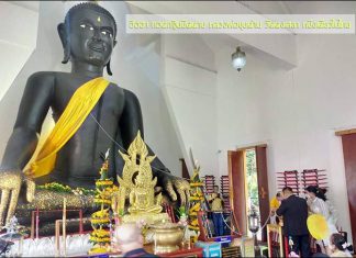 ฮือฮา ทอดกฐินมีดดาบ หลวงพ่อขุนด่าน วัดดงเสลา หนึ่งเดียวในไทย