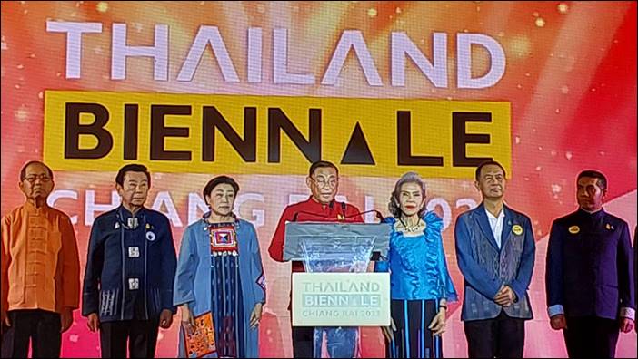 พิธีมอบธงสัญญลักษณ์ Thailand Biennalle ศิลปร่วมสมัยนานาชาติ เชียงรายฉลองยิ่งใหญ่ ส่งต่อภูเก็ตเจ้าภาพ ปี 2025